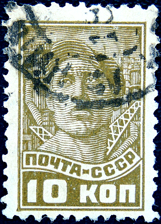  1929  .   .  . 010 . (013) 